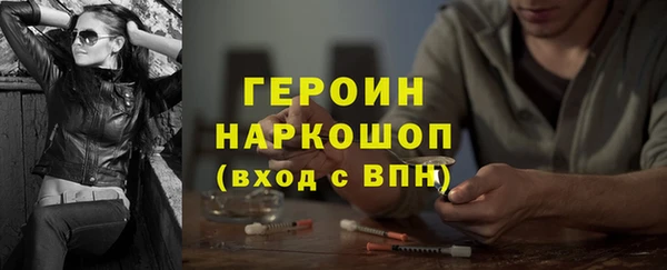 кокс Белая Калитва