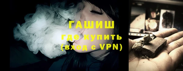 гашиш Михайловка