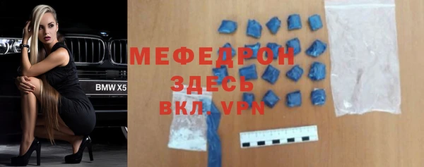 гашиш Михайловка