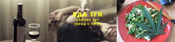 марки nbome Михайловск