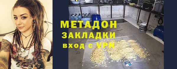 прущая мука Волосово