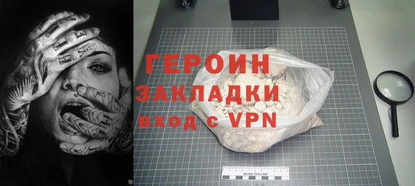гашиш Михайловка