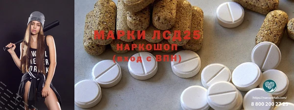 MDMA Premium VHQ Володарск