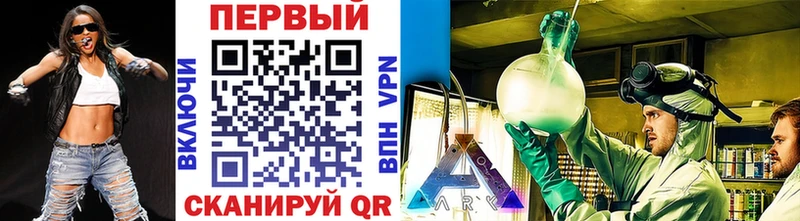Метамфетамин винт  Карабаново 