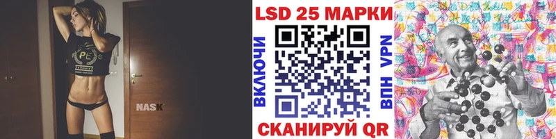 Наркотические марки 1500мкг  Карабаново 